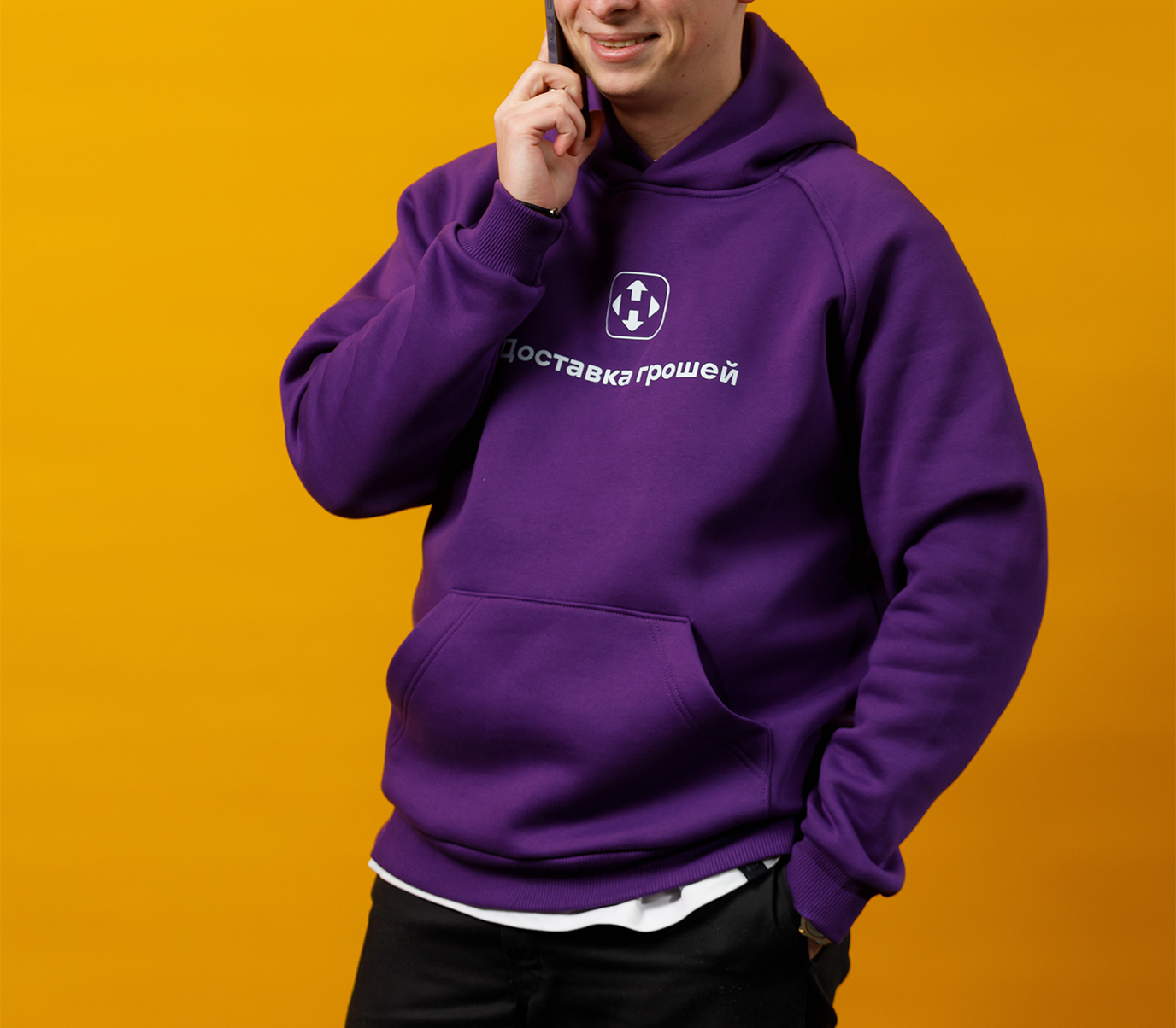 Супер худі-1