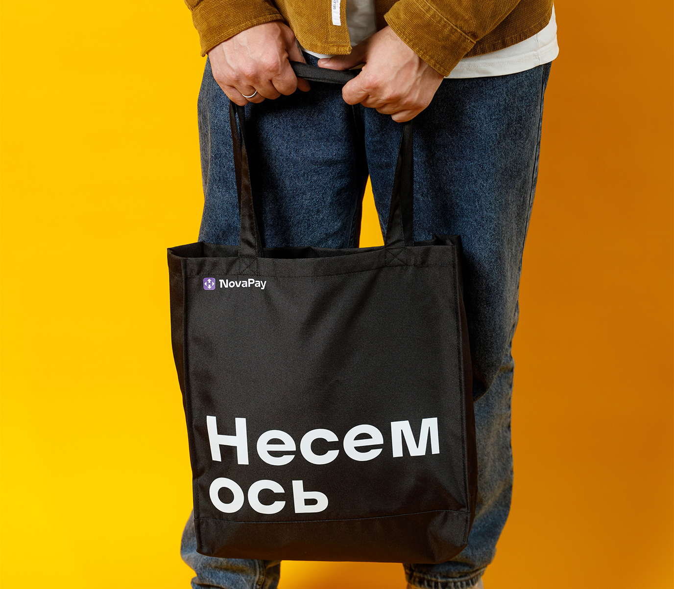 Шопер Money Power-1